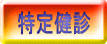 茒f 