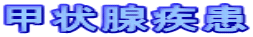 bB