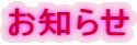 m点