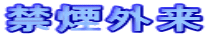 ։O